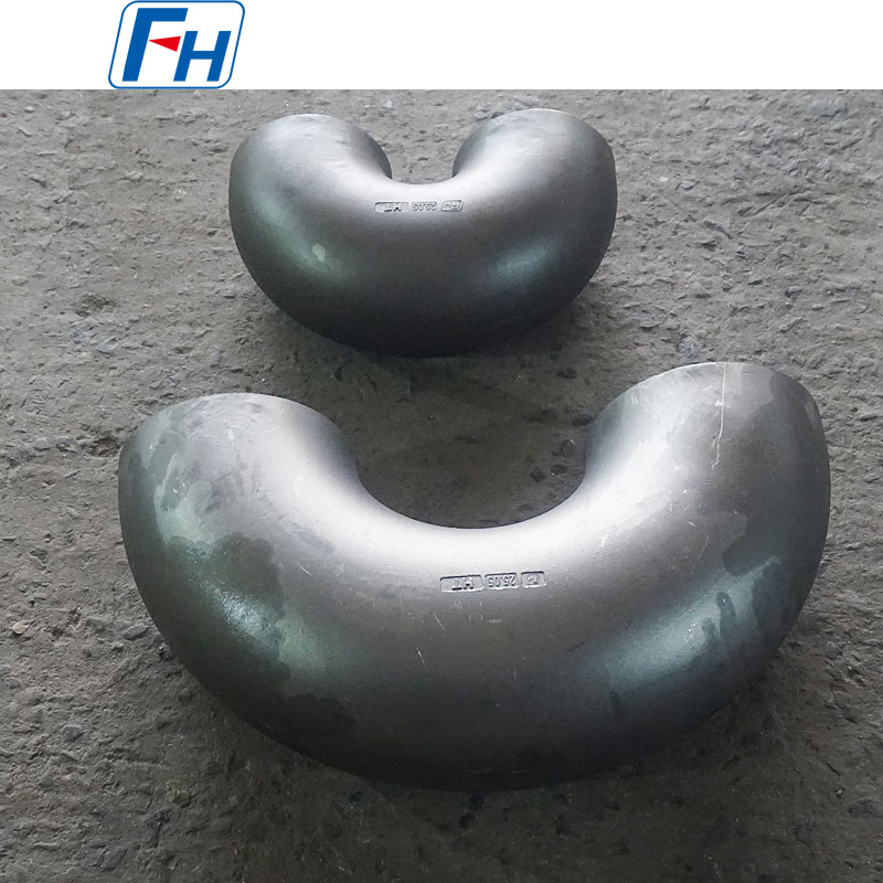 فروش بخاری لوله های تابشی | FH®