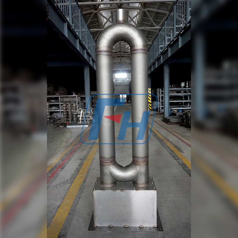 U Radiant Tubes